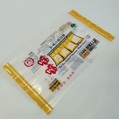 kopen Flexible Back Seal Snack Food Packaging Bag Center Seal Flour Bags OEM-ontwerp online manufacture
