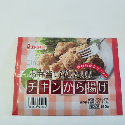 kopen Laminated Back Seal Bag Custom Printed Low MOQ Food Grade Snack Pouch Verpakking online manufacture