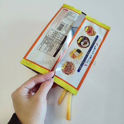 kopen Custom Brand Laminated Back Seal Packing Bag Plastic Pillow Bags voor snacks online manufacture