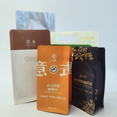 kopen Food Grade Valve 8 Side Seal Bag Pouch Packaging met BRC-certificering online manufacture