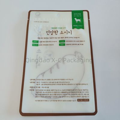 kopen Voedsel Driezijdige zegel zak Matte Plat Mylar Recycleerbare Plastic Sachet OEM Design online manufacture