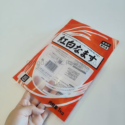 kopen OEM ODM 3 zijdelinge zegelzakken voor diepgevroren voedsel dumpling zeevruchten garnalen verpakking online manufacture