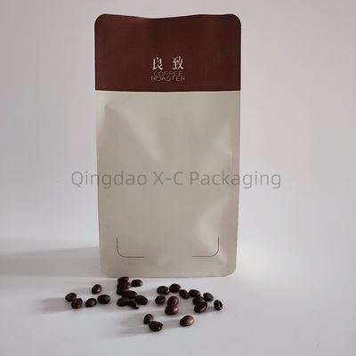 kopen Waterproof Printed Packing Bag with Heat Seal Closure and Customized Thickness for Secure Packaging online manufacture