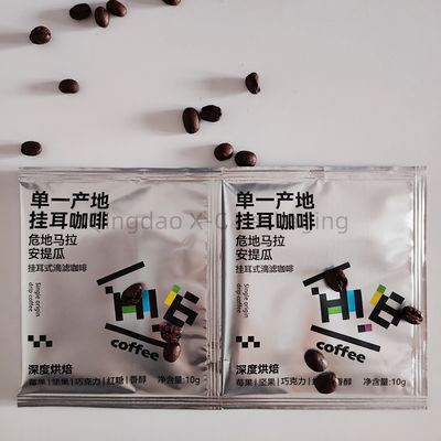 kopen Plastic Printed Packing Bag with Zipper Closure, 3-5 Days Sample online manufacture