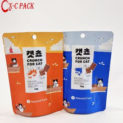 kopen China Printing Easy Open Zip Lock Bags for Dog Food Packaging 70g Stand up Bag Laminated Plastic Packing Bag online manufacture