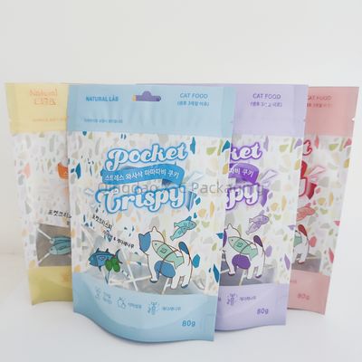 Hot Seal Stand Up Pouch Recycleable Ziplock Pet Food Bag Groothandel Met BRC