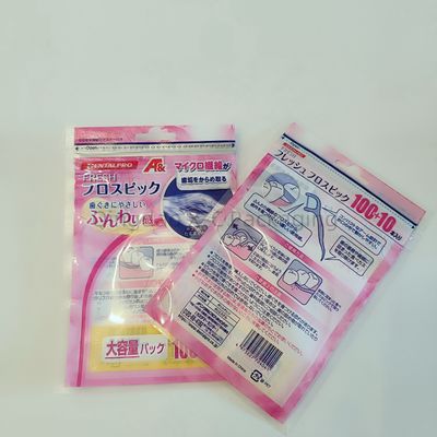 Custom 3 Side Seal Bags Tanden Aligners Hervergrendelbare Mini Kleine Zipper Leg Flat Food Grade