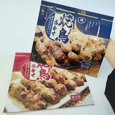 Flexibel 3 zijdelingse verzegelzakjes Warmteverzegel Vochtbestendige suiker Voedsel Snack Verpakkingszak Meerdere kleuren