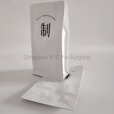 Op maat gemaakte platte bodem 8 zijkant afdichting zak Flexible Plastic Gusset gelamineerd met Ziplock
