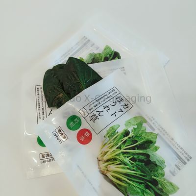 Composteerbare driezijdige afdichtingszakken aangepaste herbruikbare warmteafdichting biologisch afbreekbaar mat