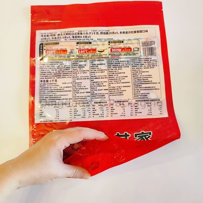 Hervergrendelbare stand-up zakjes Koekjes Snack voedselverpakking Zip slot Staande zak