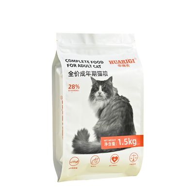 Verpakkingszakken voor huisdierenvoeding Eco-vriendelijk 1kg 2kg 5kg Platte bodem/zij Gusset Mylar folie zak Kattenhond zak met rits